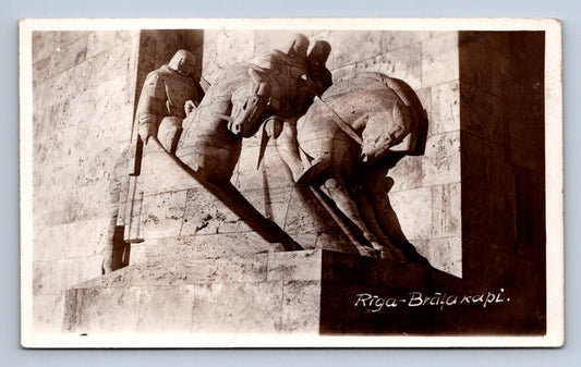 Pohlednice RIGA (ST3023)