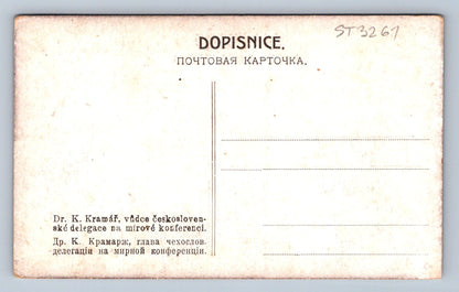 Pohlednice DR. K. KRAMÁŘ (ST3261)