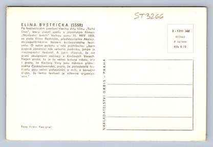 Pohlednice ELINA BYSTRICKÁ SSSR (ST3266)