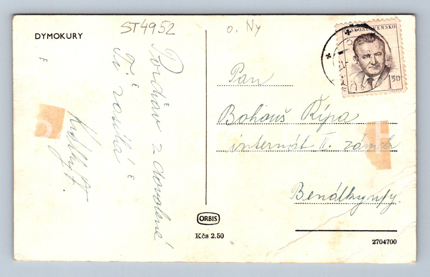 Postcard DYMOKURY (ST4952)