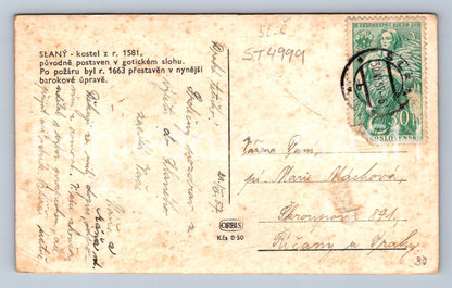 Postcard SALNY (ST4999)