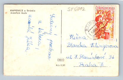 Postcard KAMENICE (ST5012)