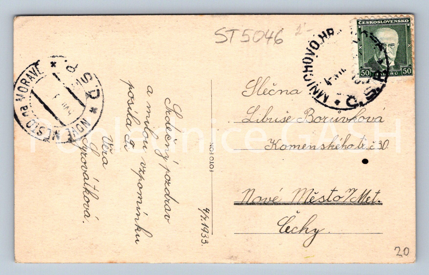 Postcard MUNICH FORTRESS (ST5046)