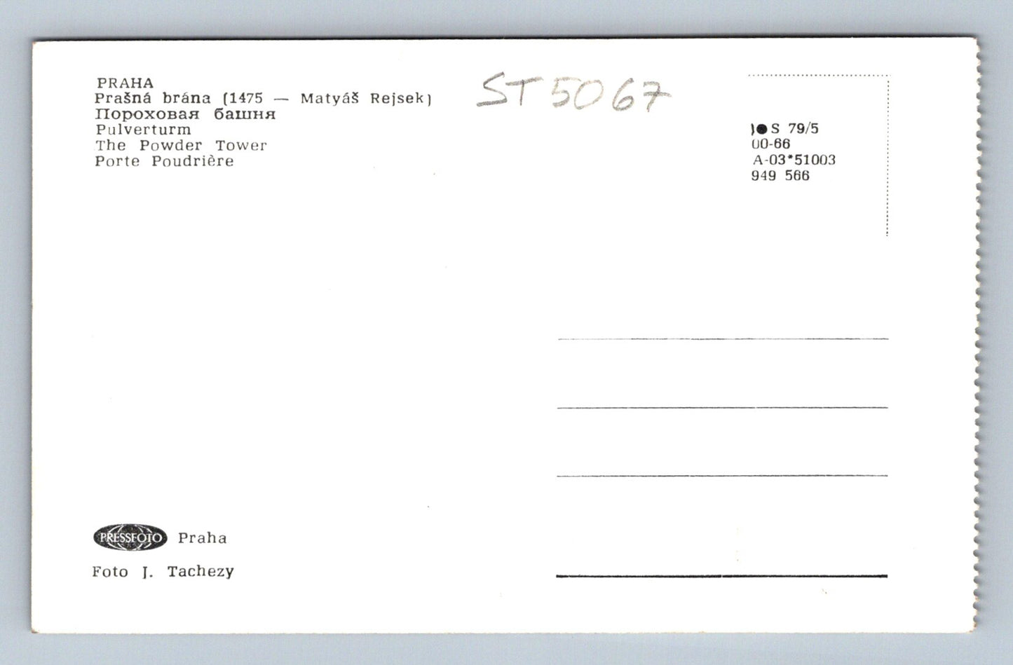 Postcard PRAGUE (ST5067)