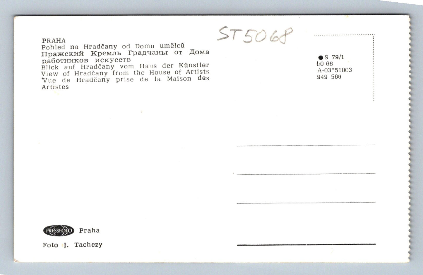 Postcard PRAGUE (ST5068)