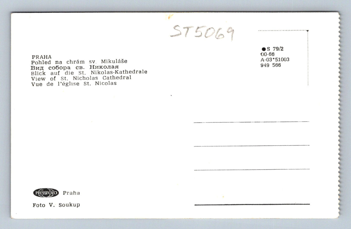 Postcard PRAGUE (ST5069)