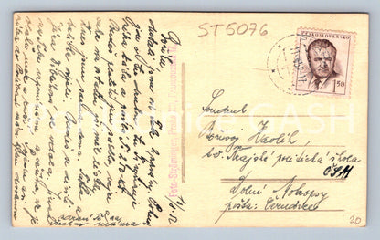 Postcard PRAGUE (ST5076)