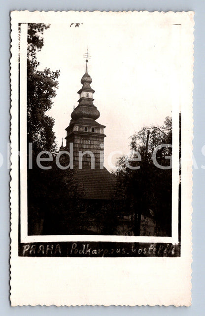 Postcard PRAGUE (ST5086)