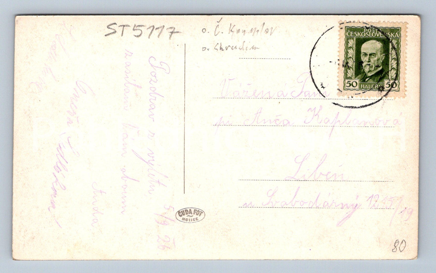 Postcard WORKERS (ST5117)