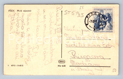 Postcard SAND (ST5133)