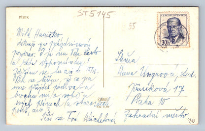 Postcard SAND (ST5145)