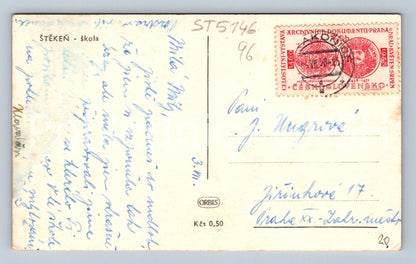 Postcard PUPPY (ST5146)