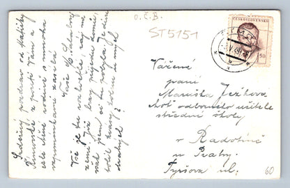 Postcard ROME (ST5151)