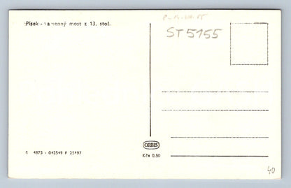 Postcard SAND (ST5155)