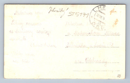 Postcard PRACHATIC IN ŠUMAVÁ (ST5171)