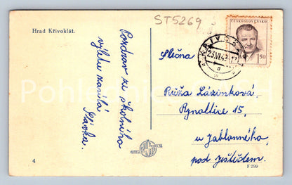 Pohlednice HRAD KŘIVOKLÁT (ST5269)