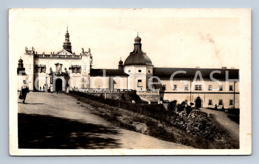 Pohlednice SVATÁ HORA U PŘÍBRAMĚ (ST5283)