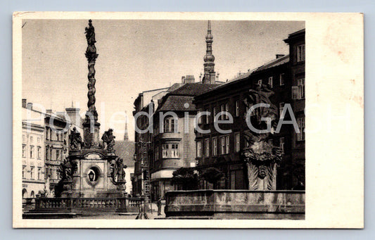 Pohlednice OLOMOUC (ST5343)