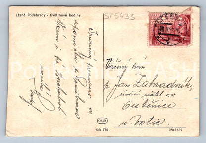 Pohlednice LÁZNĚ PODĚBRADY (ST5433)