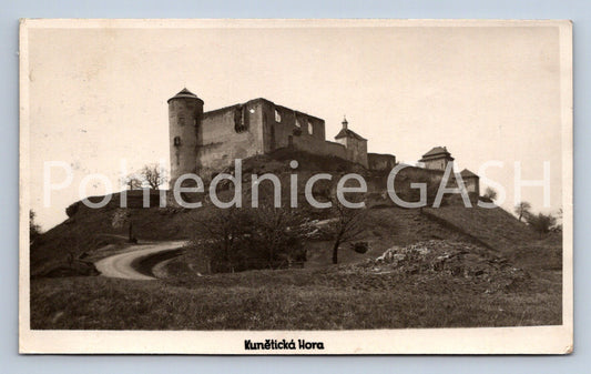 Pohlednice KUNĚTICKÁ HORA (ST5532)