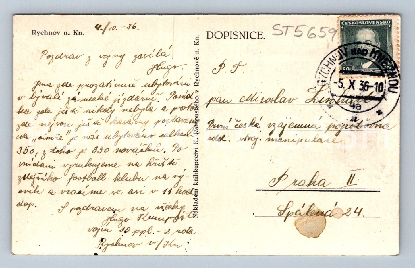 Postcard RYCHNOV NAD KNĚŽNOU (ST5659)