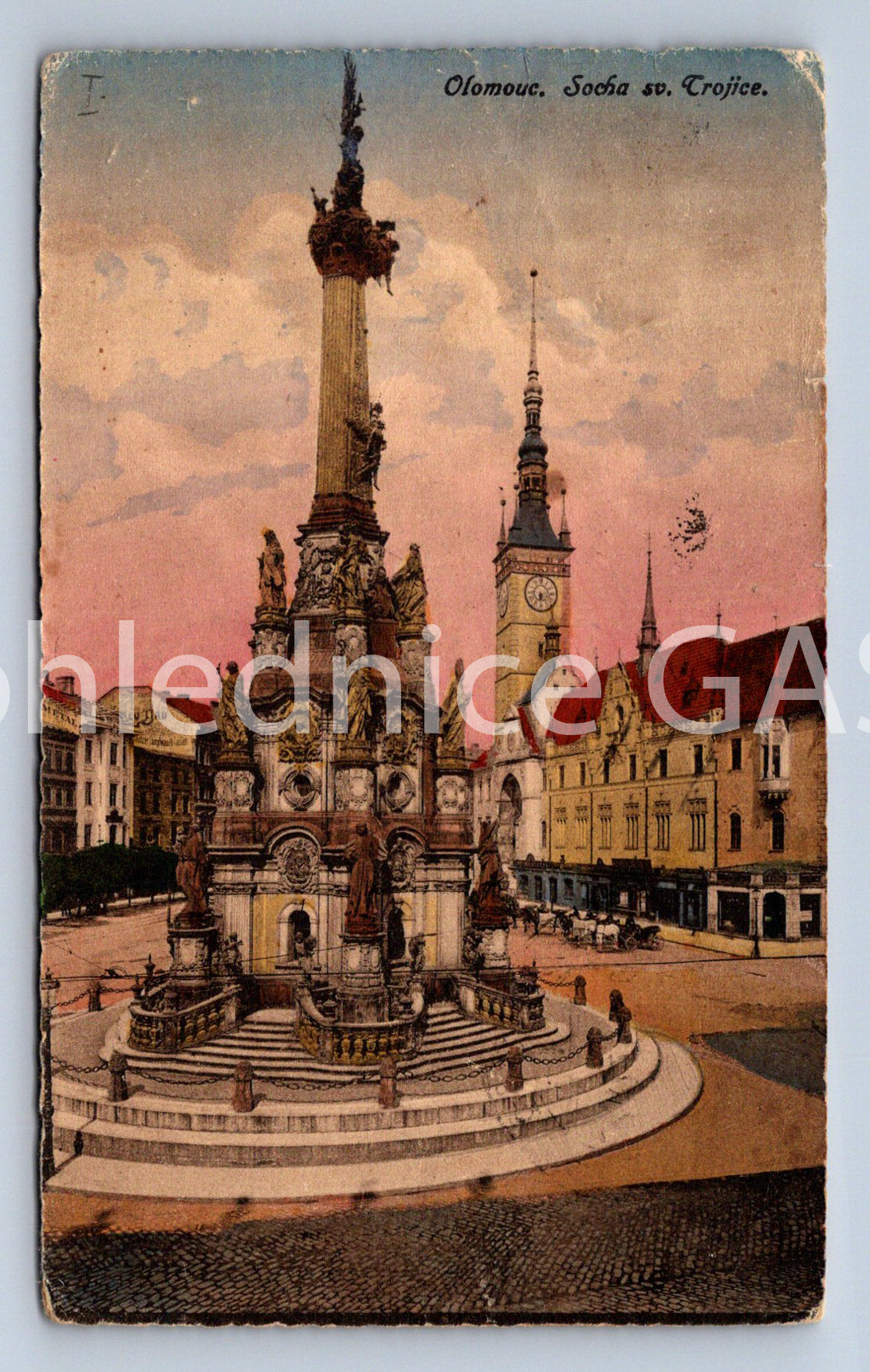 Postcard OLOMOUC (ST5676)