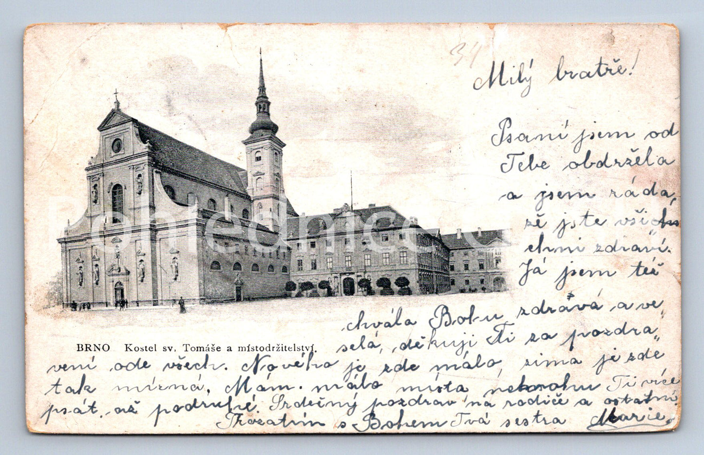 Postcard BRNO (ST5679)