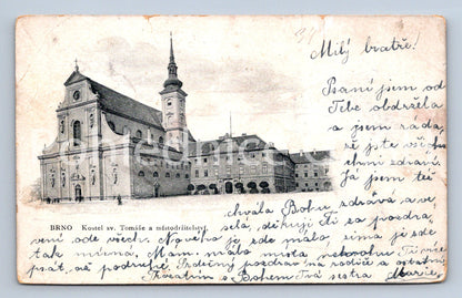 Postcard BRNO (ST5679)
