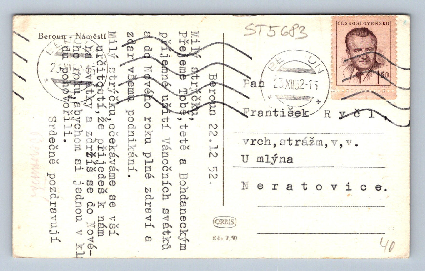 Postcard BEROUN (ST5683)