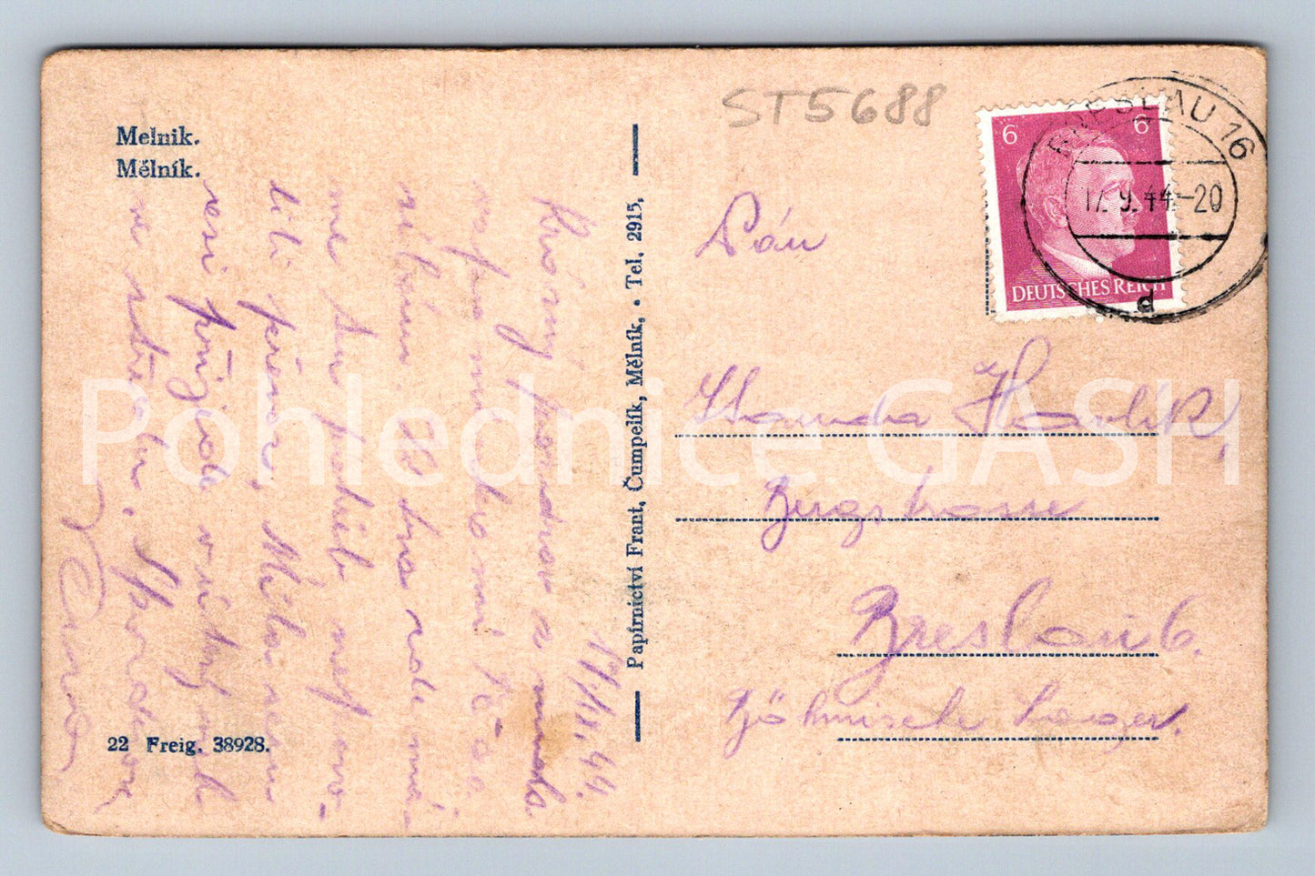 Postcard MILLER (ST5688)