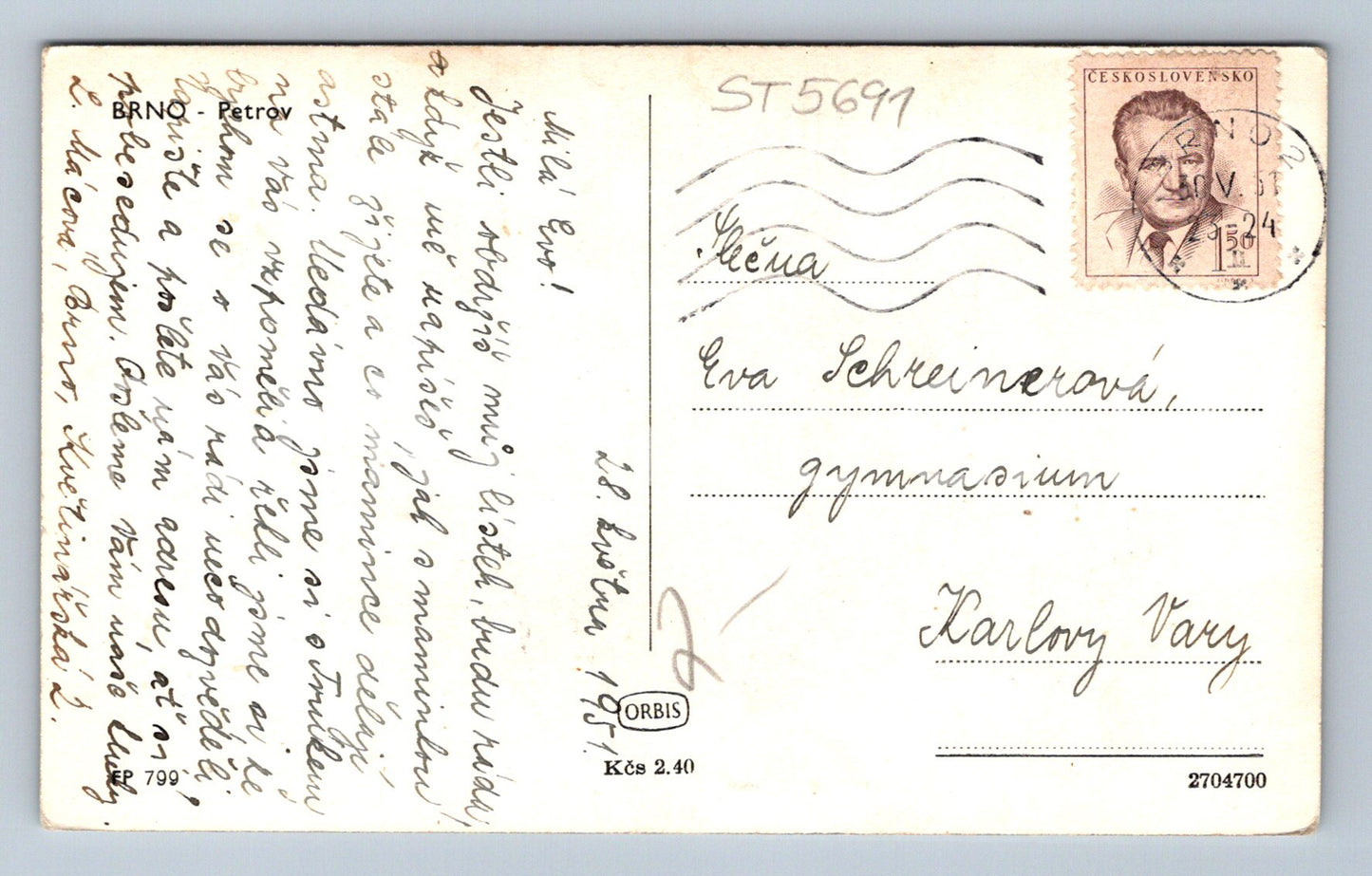 Postcard BRNO (ST5691)