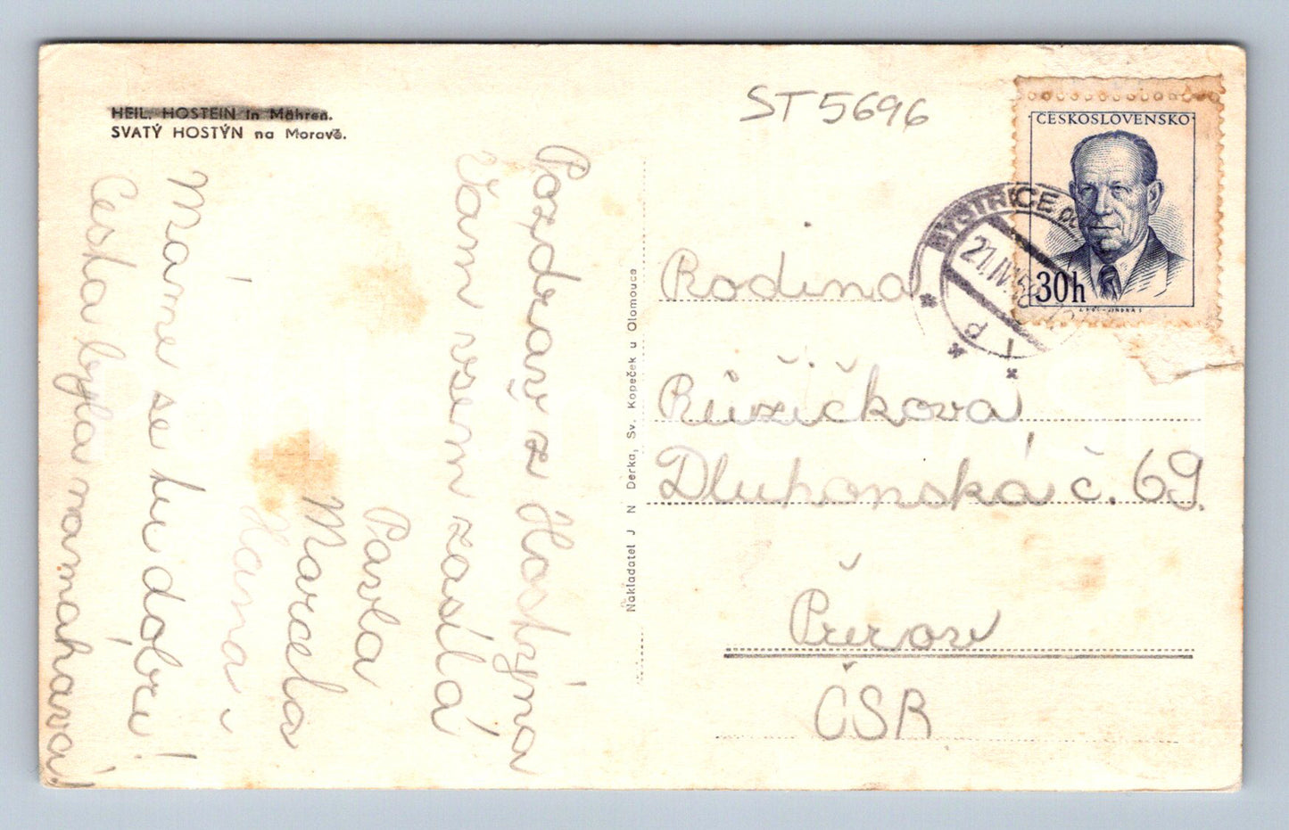 Postcard HOLY FATHER (ST5696)