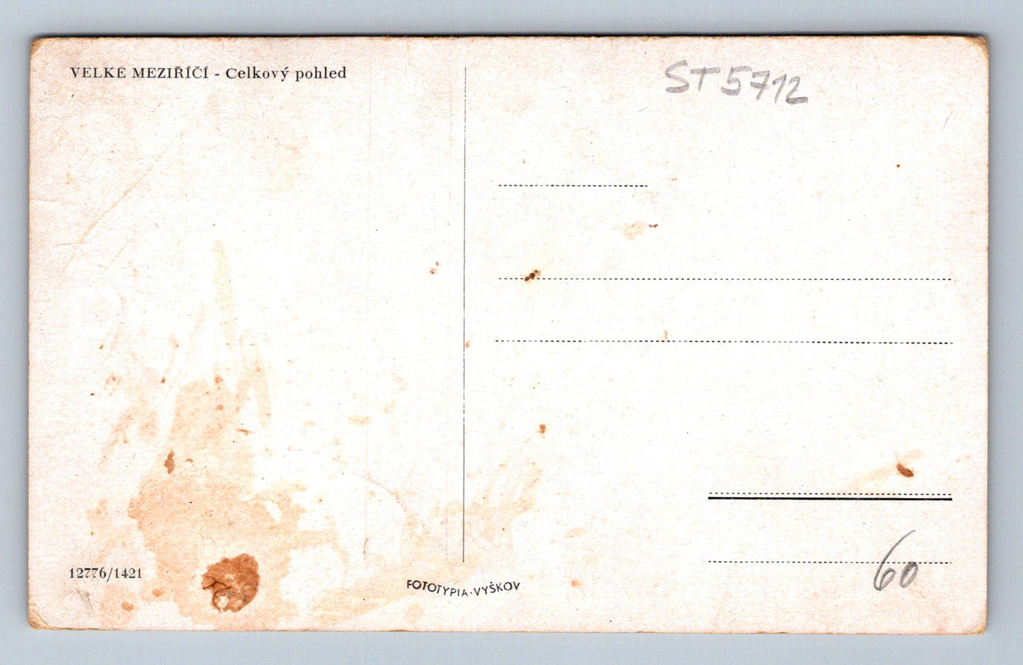 Postcard LARGE INTERSECTION (ST5712)