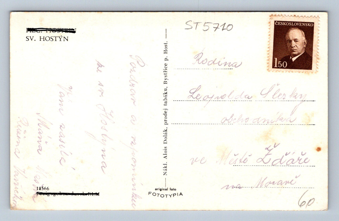 Postcard HOLY FATHER (ST5720)