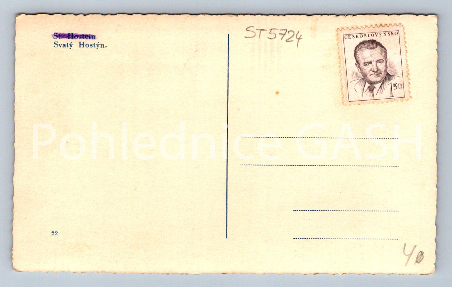 Postcard HOLY FATHER (ST5724)