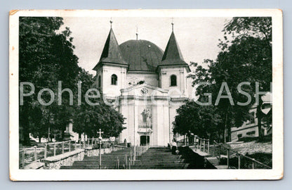 Postcard HOSTÝN (ST5729)