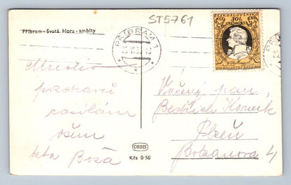Postcard PŘÍBRAM - SVÁTÁ HORA (ST5761)