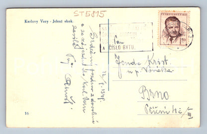 Postcard KARLOVY VARY - DEER JUMP (ST5815)