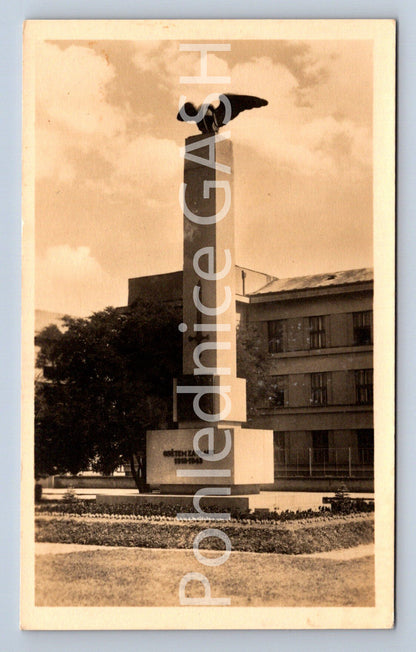 Postcard PARDUBICE (ST5839)