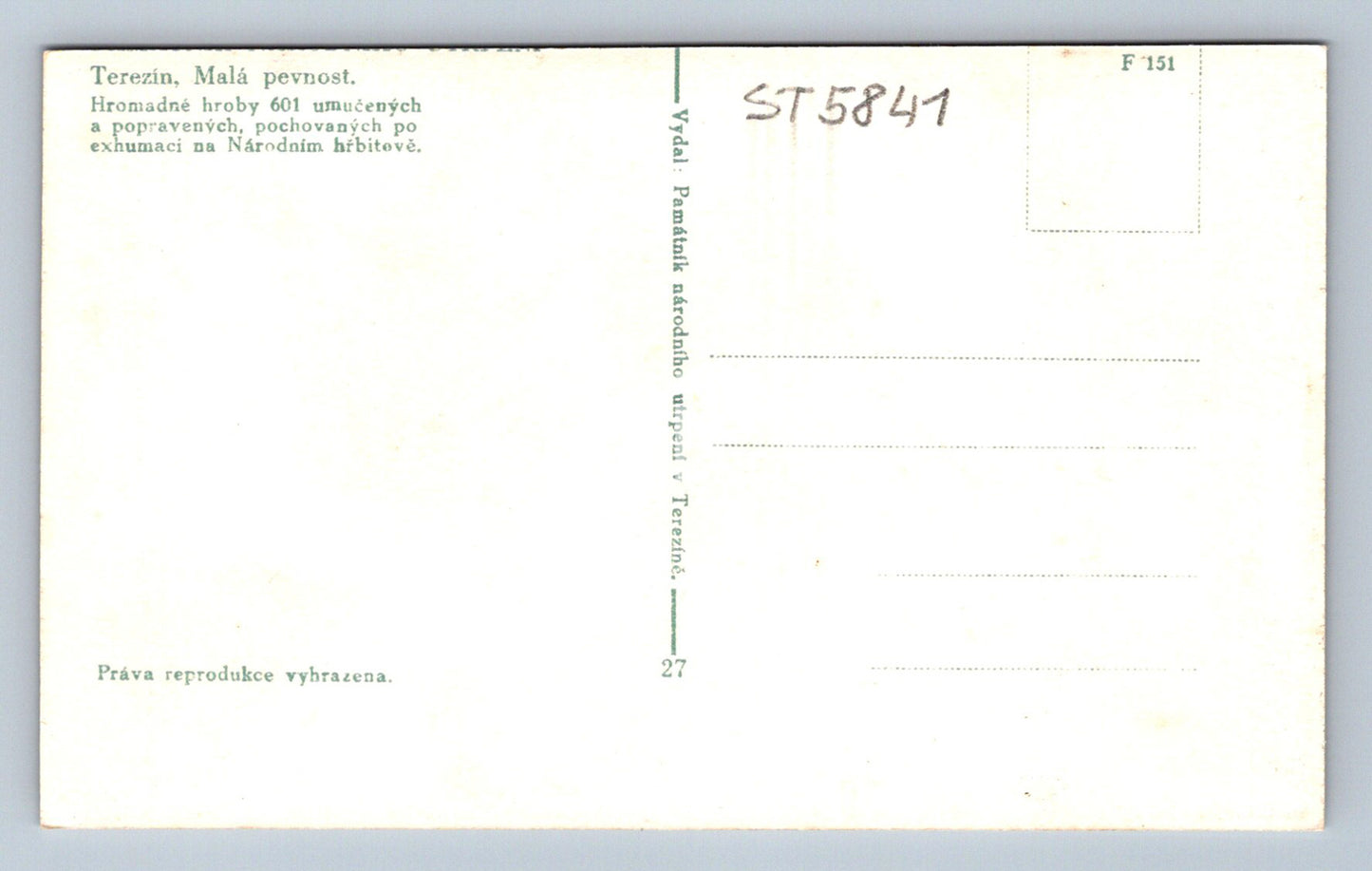 Postcard TEREZIN (ST5841)