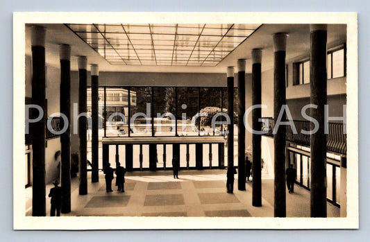 Postcard LÁZNĚ LUHAČOVICE (ST5855)