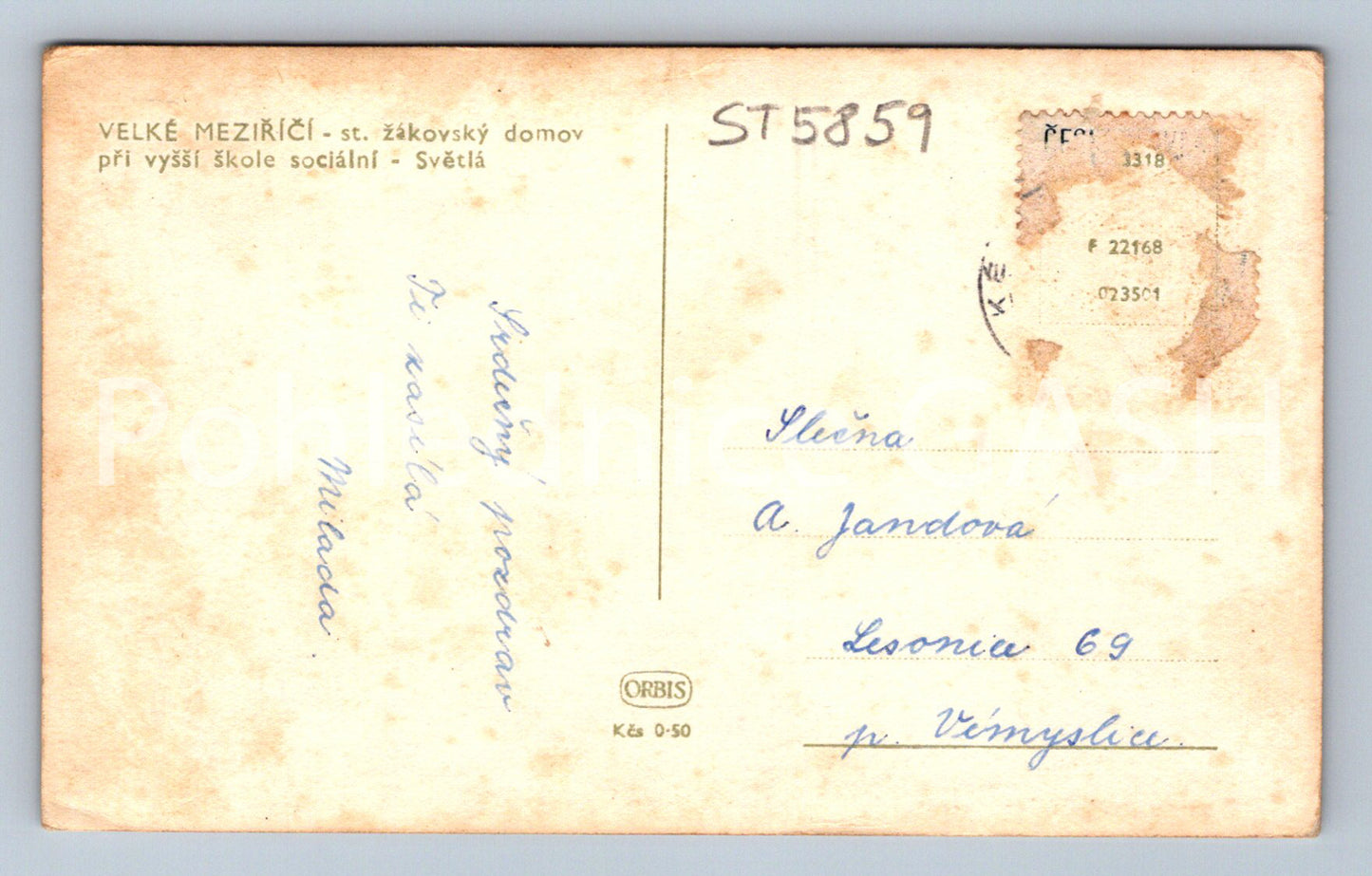 Postcard LARGE INTERSECTION (ST5859)