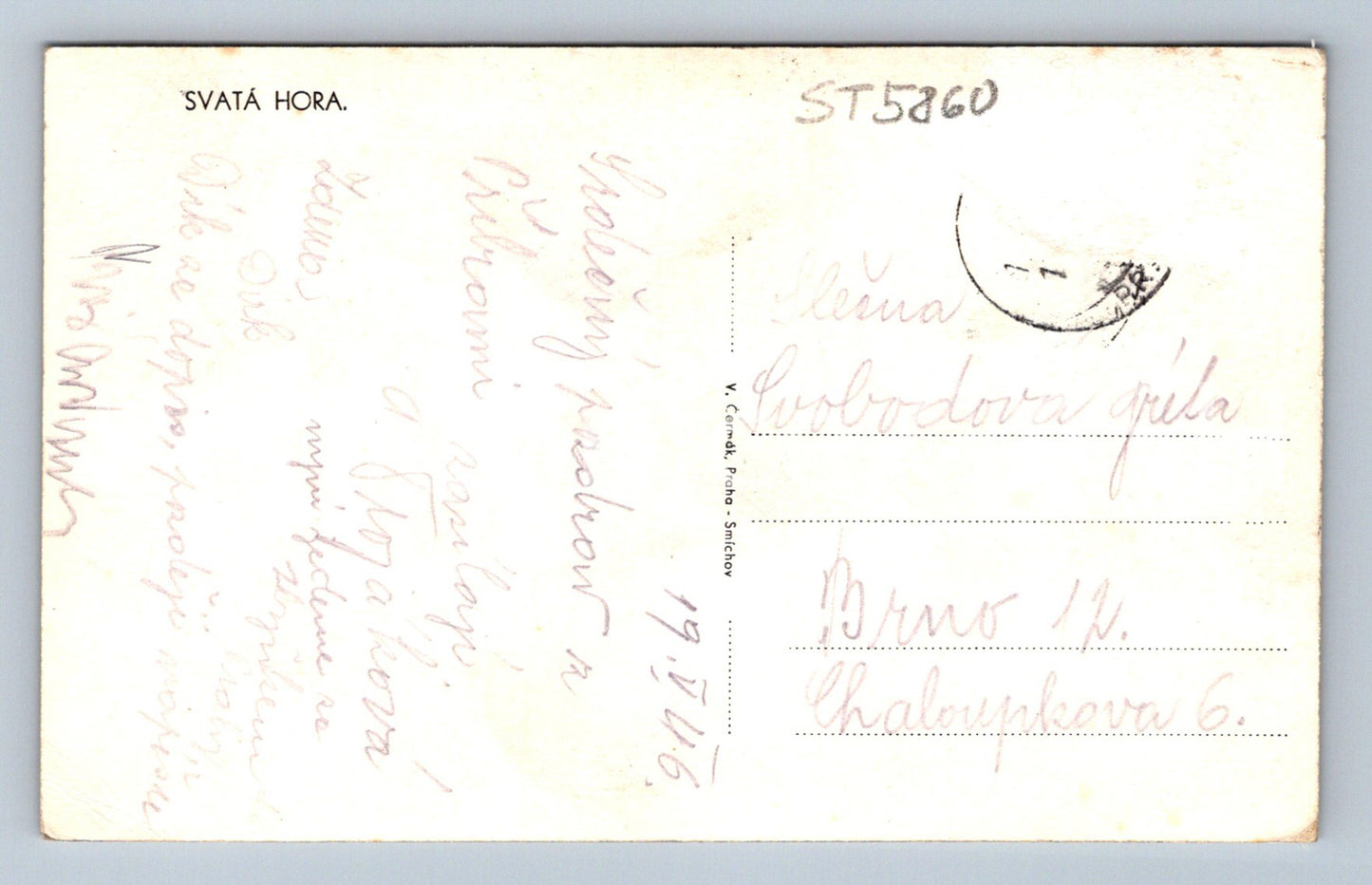 Postcard HOLY MOUNTAIN (ST5860)