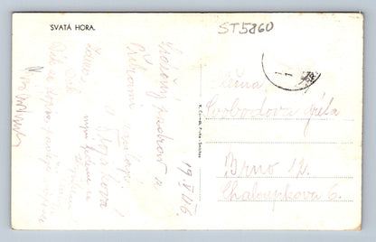 Postcard HOLY MOUNTAIN (ST5860)