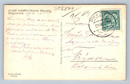 Postcard OLD HAMRY (ST5877)