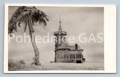 Postcard JIRÁSK'S TOURIST COTTAGE IN DOBROŠOV NEAR NÁCHOD (ST5892)
