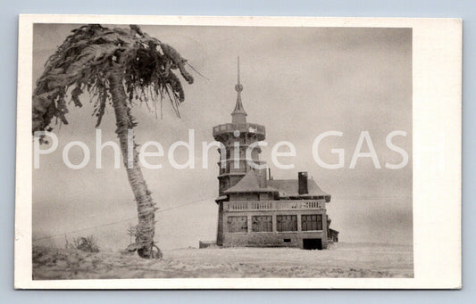 Postcard JIRÁSK'S TOURIST COTTAGE IN DOBROŠOV NEAR NÁCHOD (ST5892)