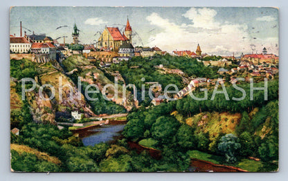 Postcard ZNOJMO (ST5901)