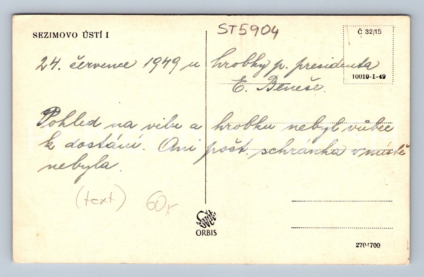 Postcard SEZIMOVO USTÍ (ST5904)