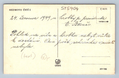 Postcard SEZIMOVO USTÍ (ST5904)